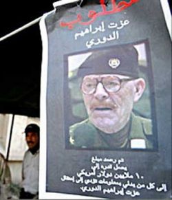 كردستان العراق : نبأ مغادرة عزة الدوري إلى السعودية عبر مطار أربيل عار عن الصحة ولا اساس له