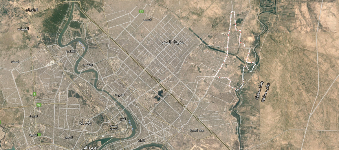 استشهاد واصابة اربعة اشخاص بانفجار سيارة مفخخة شرقي بغداد