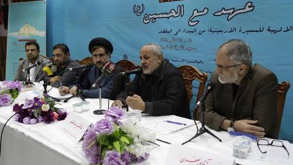 مؤتمر دولي بمشاركة 7 دول لبحث شعيرة المشي الى مرقد الامام الحسين في مسجد الكوفة