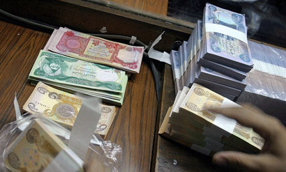 رواتب الرئاسات سترتفع ثانية بقانون جديد