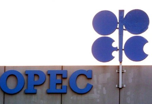 اوبك تعتزم دمج العراق في نظام الحصص بعد ان تصل كمية استخراج النفط فيه الى 3 مليون برميل يوميا