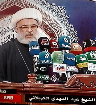 المرجعية العليا تحدد بعض الوسائل المرفوضة شرعا في الدعايات الانتخابية للمرشحين وتعتبر بقاء الابرياء في السجون دون حسم ملفاتهم امرا ليس مقبولا