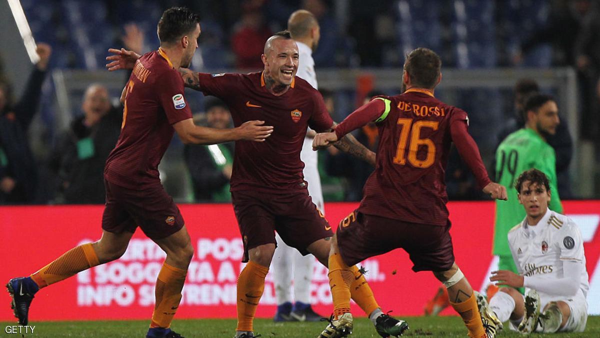 روما يعزز وصافته للكالتشيو بالفوز على ميلان