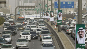 سلفيون سعوديون يقتحمون المعرض الدولي للكتاب في الرياض