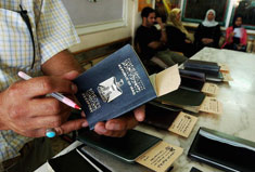 تحقيق موسع في سرقة 25 جوازاً دبلوماسياً منحت لاحزاب عراقية بشكل غير قانوني