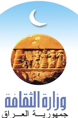 موقع نون ينشر اسماء الفائزين بجائزة وزارة الثقافة للابداع الدورة الثانية 2010 -2011.