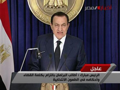 حذف اسم مبارك من مترو الأنفاق وإيداع تمثاله  في مخازن المهملات