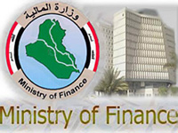 وفاة اول وزير مالية عراقي بعد سقوط النظام السابق