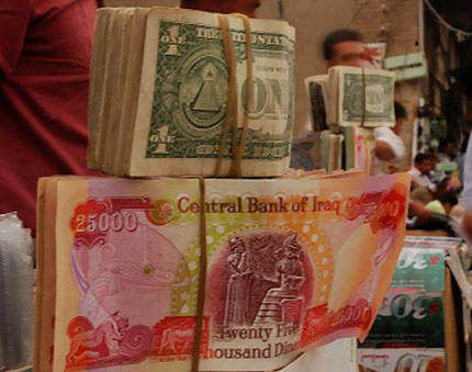 المفتش العام لوزارة الداخلية في واسط يكشف عن حالات فساد بدوائر الداخلية واستعادة 120 مليون دينار الى الخزينة