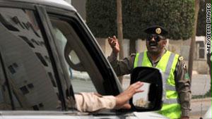 قوات الأمن السعودي تفرق تظاهرة احتجاج بالرياض