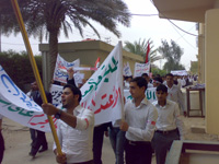 مظاهرات لطلبة جامعة كربلاء تساند الثورة البحرينية وتندد بالتدخل السعودي (مصور)