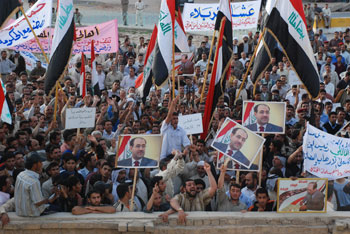 مظاهرات داعمة لحكومة المالكي في كربلاء المقدسة