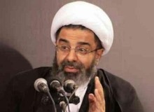 بيان شديد اللهجة لمرجع بحريني بالنجف:من يساند النظام البحريني  يخشى من انتقال عدوى التغيير إلى القطيف والمنطقة الشرقيّة والأحساء