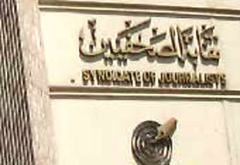 محافظ كربلاء يامر بالافراج عن صحفي بعد يوم من اعتقاله في كربلاء