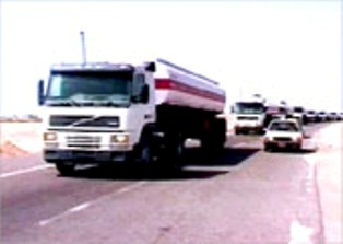 وزارة النفط تخفض اسعار النفط الابيض من (750 دينار الى 300 دينار ) للبيع المباشر