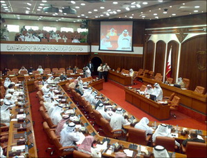 البحرين.. قبول استقالة 11 نائبًا من المعارضة