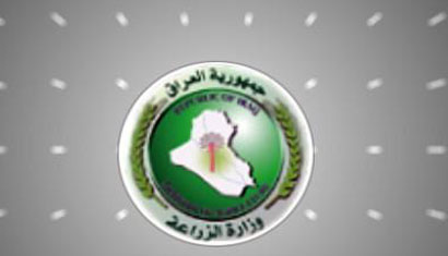 وزارة الزراعه : قروض مشاريع الثروه الحيوانيه و استيراد طائرات اختصاصيه