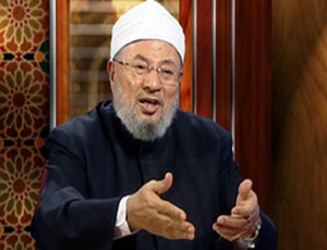 كليَّة الحقوق بدمشق تقاضي القرضاوي بتهمة الطائفية