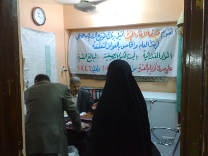 توزيع كسوة صيفية وهدايا عينية على ايتام كربلاء