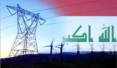 الكهرباء: سنزودكم بـ16 ساعة العام المقبل وليس لدينا سوى 8 ساعات هذا الصيف