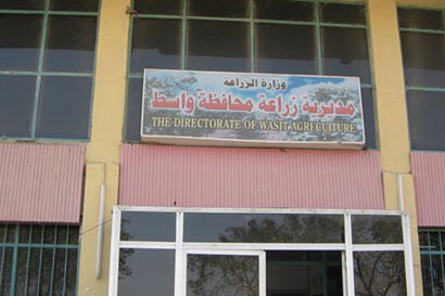 حالة الواقع الزراعي في العراق و جدلية المياه و دعاوى الاستثمار المحلي و العربي و الدولي في ظل الحكومه المحليه في واسط