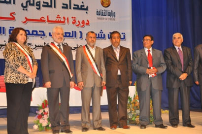 مهرجان بغداد الدولي للمبدعين يكرم قادة وسياسيين ووزراء وسفراء وفنانين واعلاميين وعلماء ومثقفين ورياضيين وشيوخ القبائل