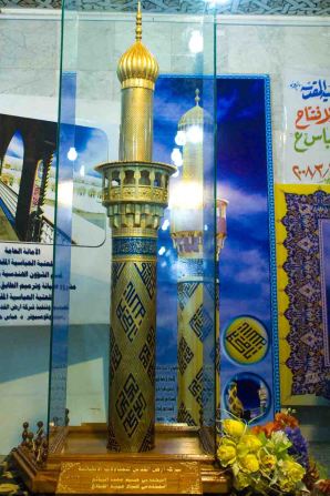 لاول مرة في العراق.. تذهيب منارتي ابي الفضل العباس بالذهب والمينا