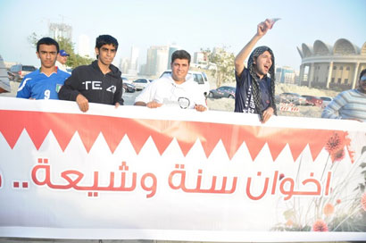 البحرين : اعتقال الحكم الدولي عبد الحسين حبيب