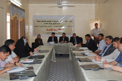 بلدية كربلاء :مكتب تفتيش كربلاء يقيم ورشة عمل للإستراتيجية الوطنية لمكافحة الفساد