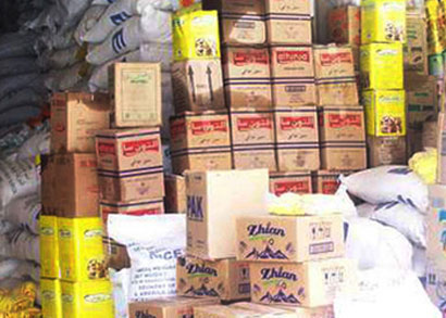 تورط مسؤولين كبار بشحنة تبلغ ثلاثون الف طن من الزيت الفاسد قيمتها ((60)) مليون دولار