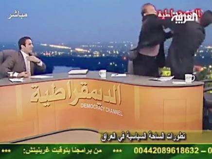"الديمقراطية".. برنامج حواري عراقي يتحول الى  الصفع واللكمات