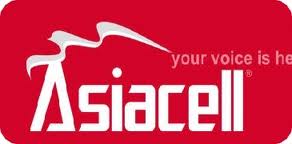 شركة آسيا سيل تهدي دائرة صحة كربلاء 40 كرسي مدولب