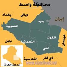 القبض على اولاد  طه عيسى المطلوبين في قضاء الصويرة وتاسيس مكتب اعلامي لمحكمة استئناف واسط