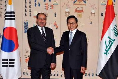 كوريا الجنوبية تمنح رئيس وزراء العراق نوري المالكي شهادة الدكتوراه في القانون