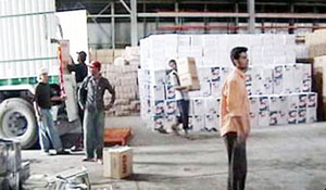 لجنة الاقتصاد النيابية سنكشف اسماء الجهات المتورطة في ملفات صفقة  الزيت والحليب والشاي الفاسد