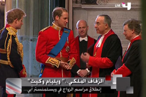 منع السفيرين الليبي والسوري اضافة الى توني بلير من حضور زفاف الأمير ويليام