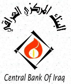 البنك المركزي: افتتاح حسابين للعراق لضمان تسديد التعويضات الكويتية