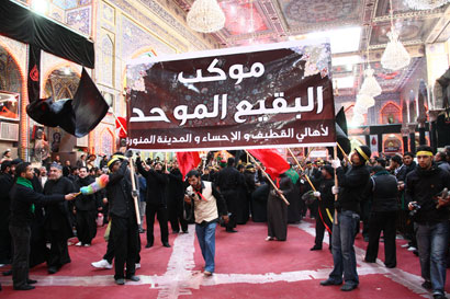 20 الف سعودي يشاركون في مراسيم ذكرى اربعينية الامام الحسين في كربلاء (مصور)