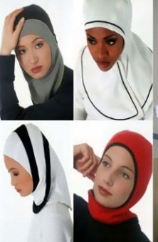 دراسة : 75%من الهولنديين لا يعترضون على الحجاب