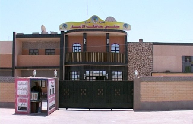 نجل رئيس مجلس الانبار يقتل عاملا بمقهى شعبي بالرمادي