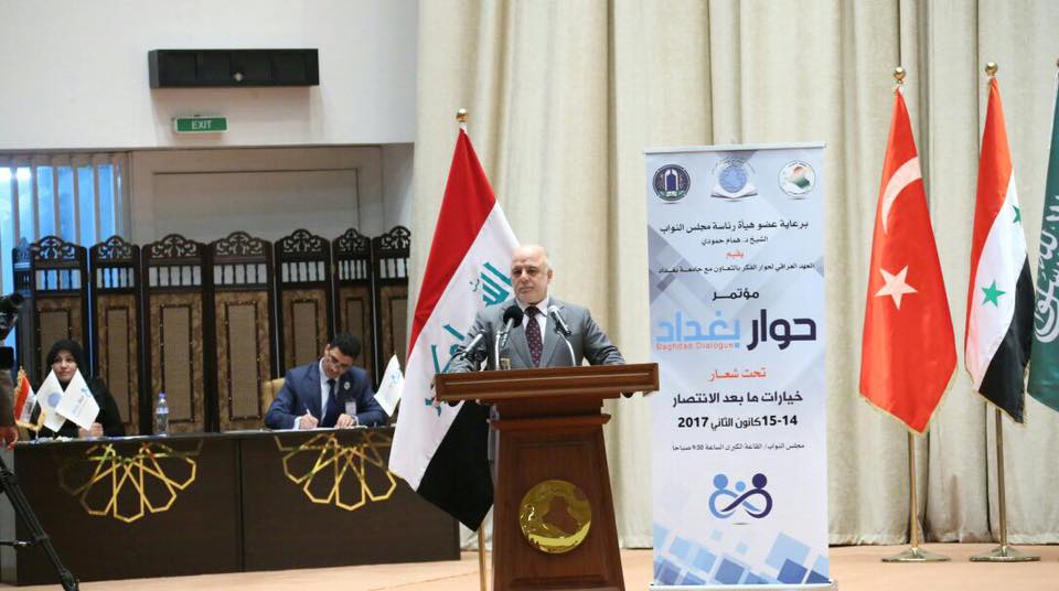 رئيس الوزراء: لا وجود لقوات من دول الجوار تقاتل على ارض العراق