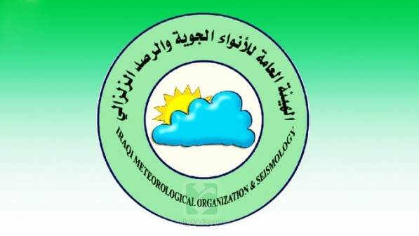 الطقس: امطار وانخفاض بدرجات الحرارة تصل الى الصفر المئوية خلال الاسبوع الحالي