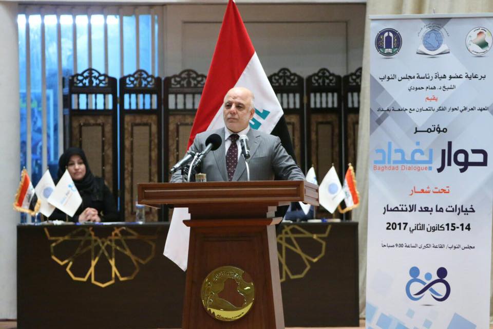 حيدر العبادي: داعش سيلجأ الى تفجيرات كبيرة