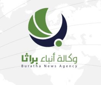 وكالة براثا تتهم جهات سياسية باغلاق الوكالة   لفضح عمليات فساد