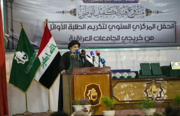 السيد احمد الصافي يشن هجوما على المتصدين للعمل السياسي بالعراق:لم يجبركم احد ان تكونوا سياسيين