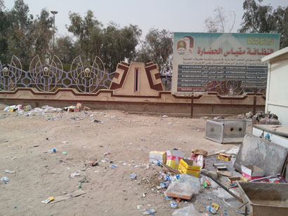 واجهة اكبر متنزه في كربلاء يشهد اهمالا كبيرا بالنظافة (مصور)