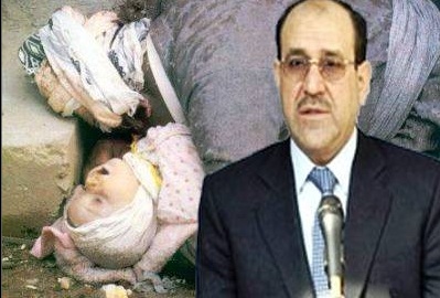 المالكي: قصف حلبجة صفحة سوداء في سجل النظام المقبور