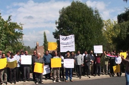 معتقلو رفحاء يتظاهرون امام السفارة العراقية باستراليا ويطالبون بإقالة السفير العراقي (مصور)