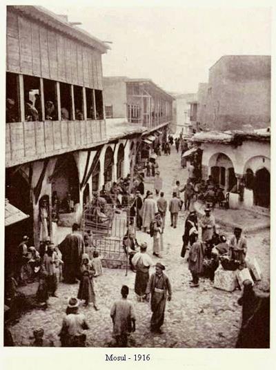 صورة ارشيفية لمدينة الموصل في عام 1916
