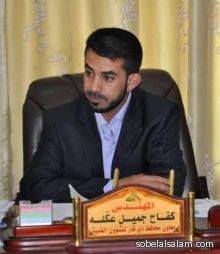 مسؤول في ذي قار:مشاريع المحافظة في وضع مزري اذا لم يتم اقرار الموازنة